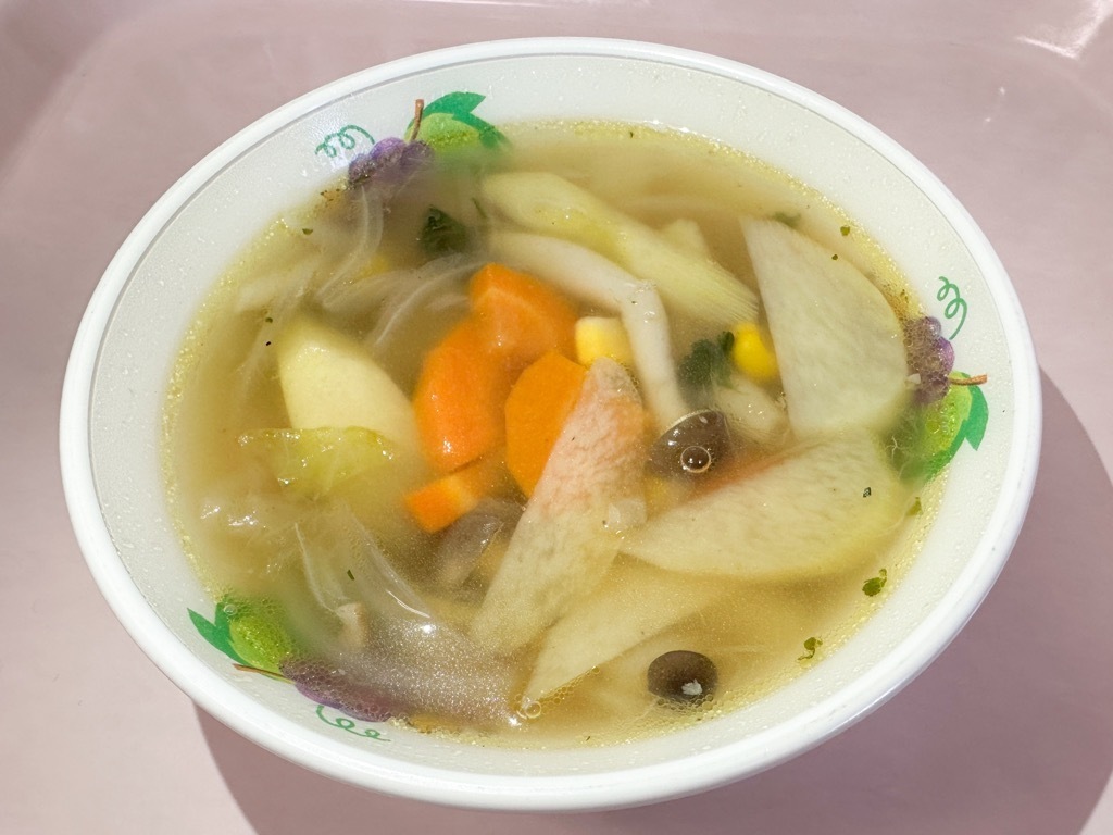 マコモとベーコンのスープの写真